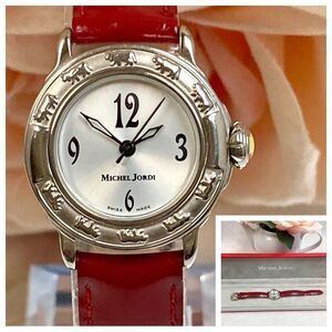 Vintage 1991 Michel Jordi Ethno Swiss Made Stainless Steel Watch Original Box
